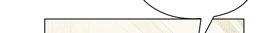 Read A Sneaky Blind Date chapter 48 image 63 on Lezhin