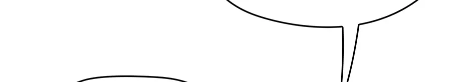 Read A Sneaky Blind Date chapter 49 image 74 on Lezhin