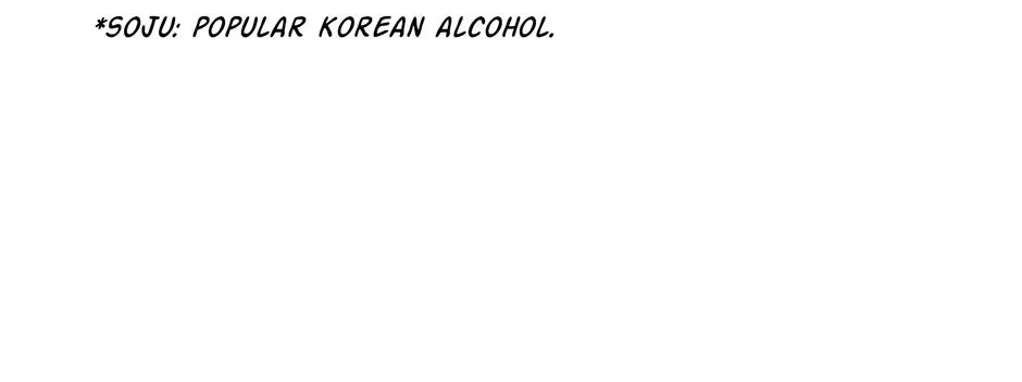 Read A Sneaky Blind Date chapter 5 image 132 on Lezhin