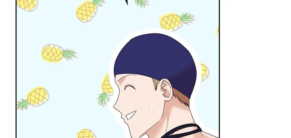 Read A Sneaky Blind Date chapter 5 image 46 on Lezhin