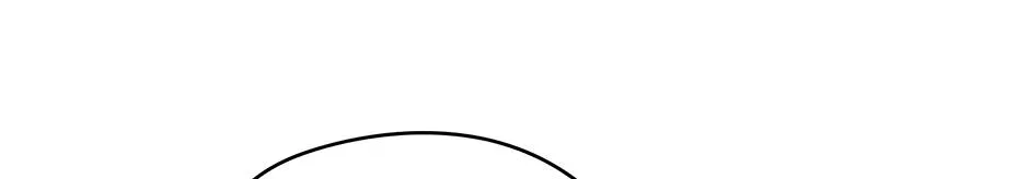Read A Sneaky Blind Date chapter 5 image 84 on Lezhin