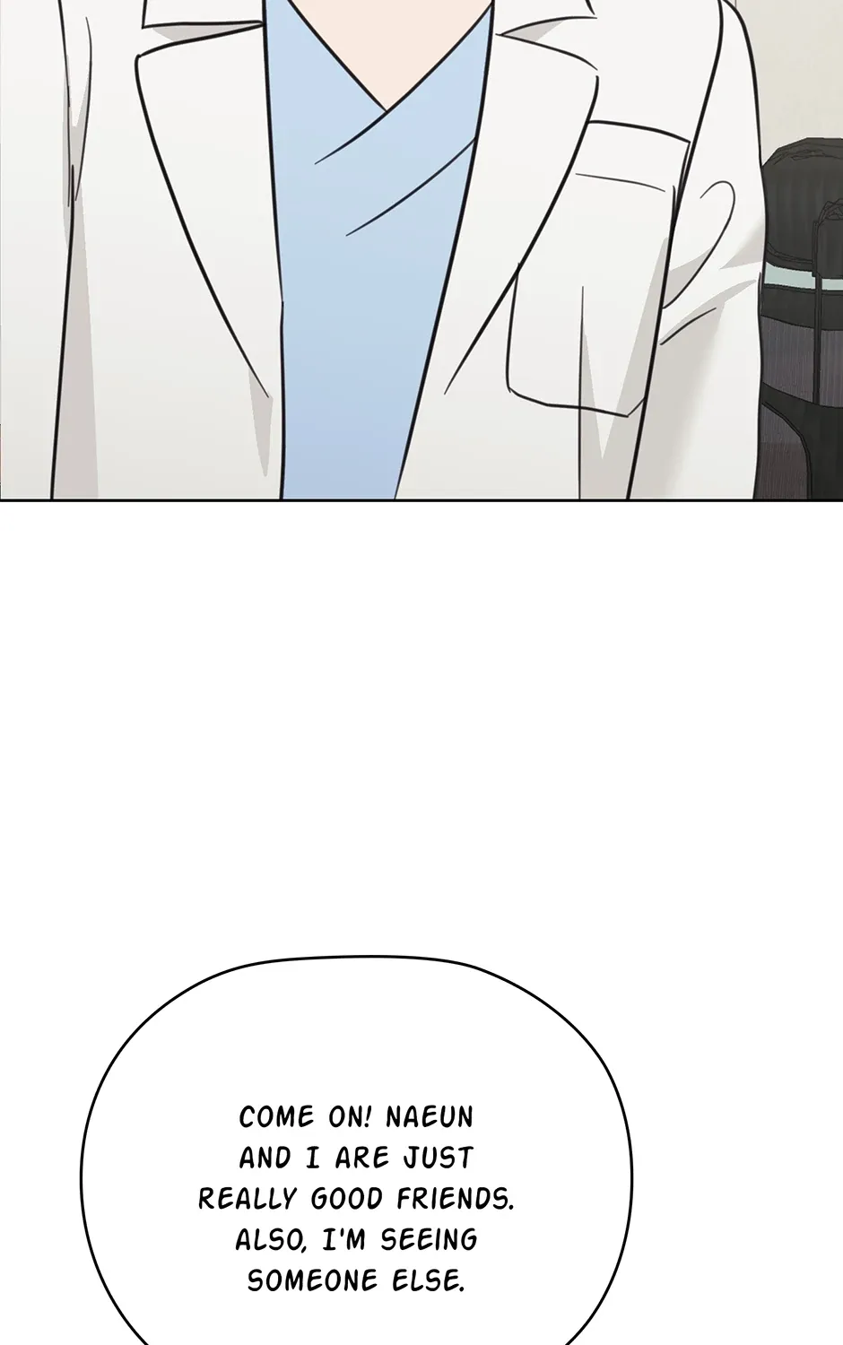 Read A Sneaky Blind Date chapter 50 image 142 on Lezhin