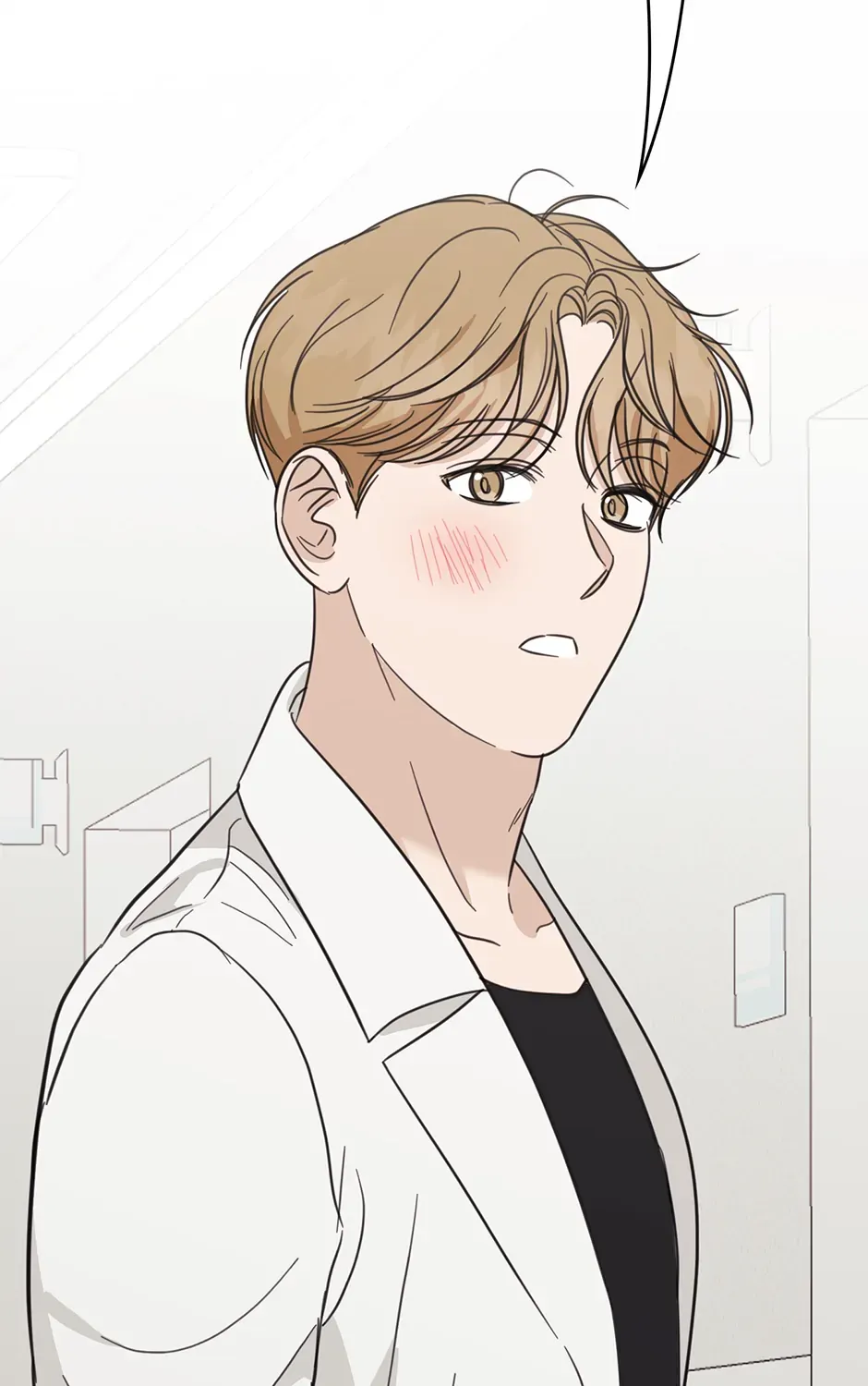 Read A Sneaky Blind Date chapter 50 image 160 on Lezhin