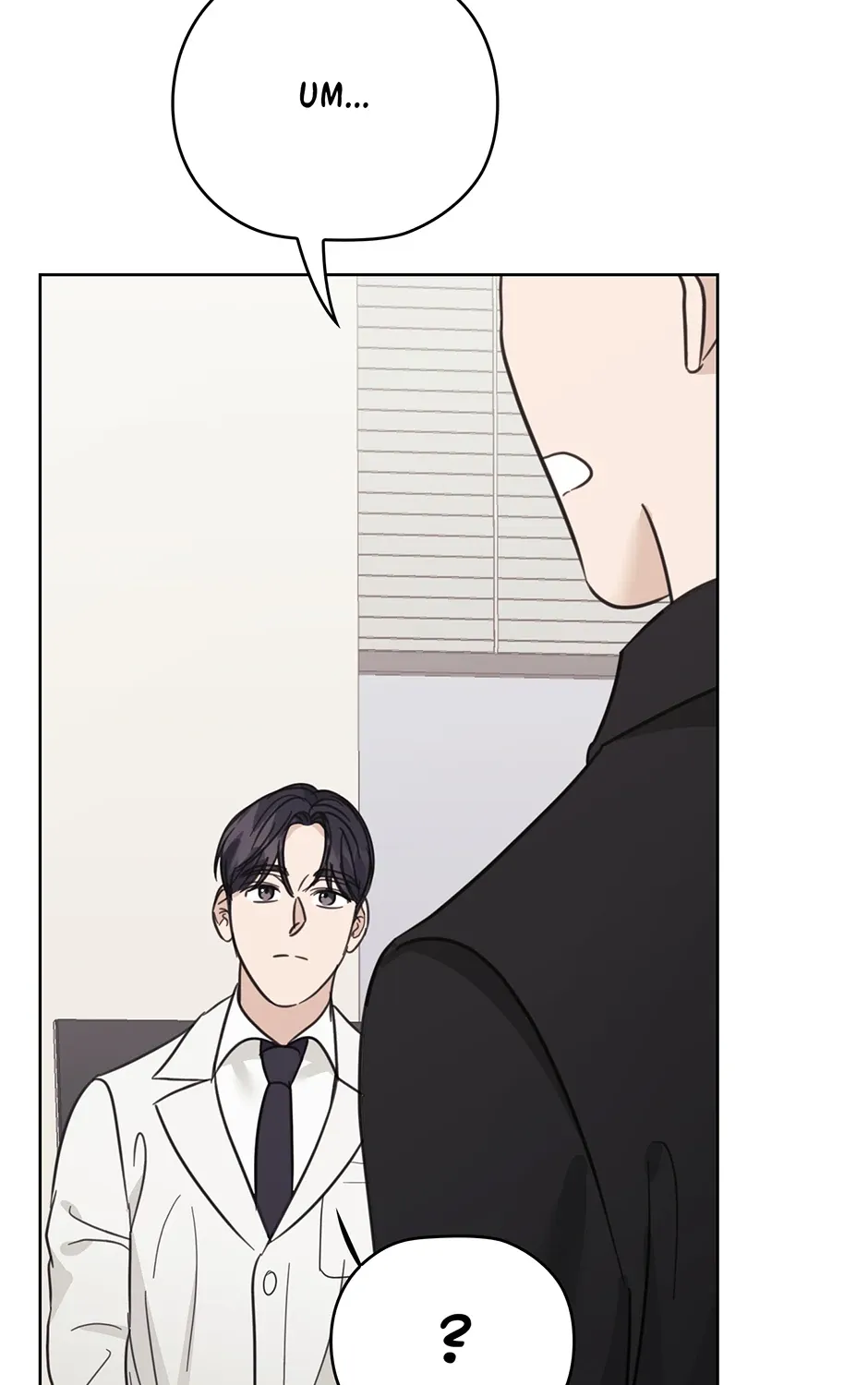Read A Sneaky Blind Date chapter 50 image 8 on Lezhin
