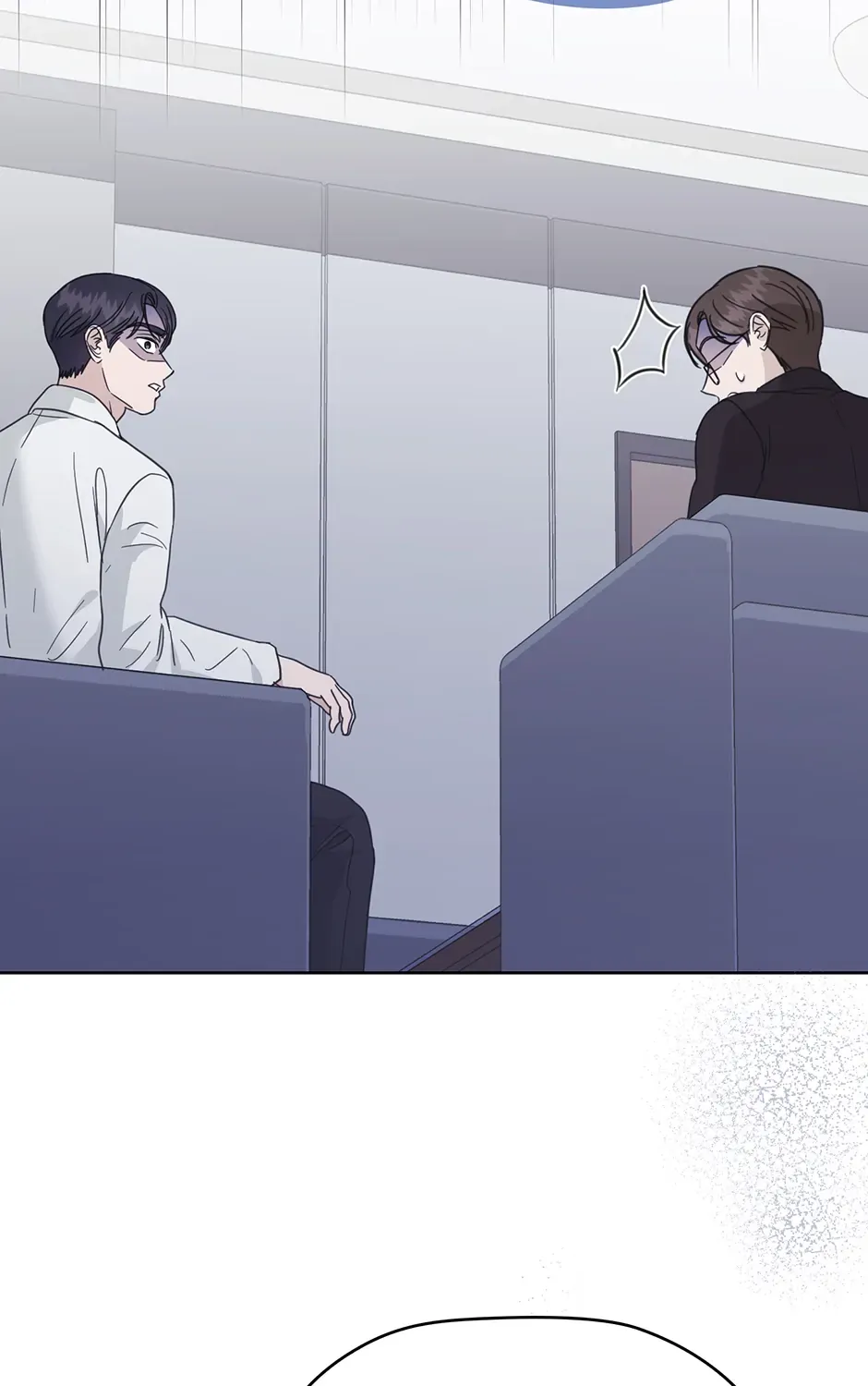 Read A Sneaky Blind Date chapter 50 image 86 on Lezhin