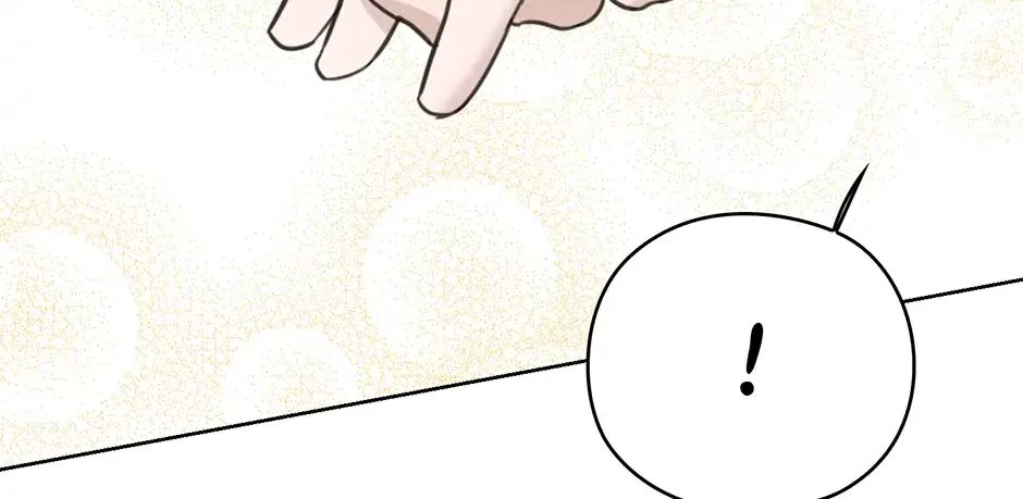 Read A Sneaky Blind Date chapter 51 image 35 on Lezhin