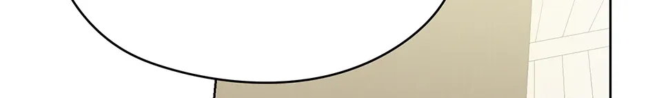 Read A Sneaky Blind Date chapter 51 image 95 on Lezhin
