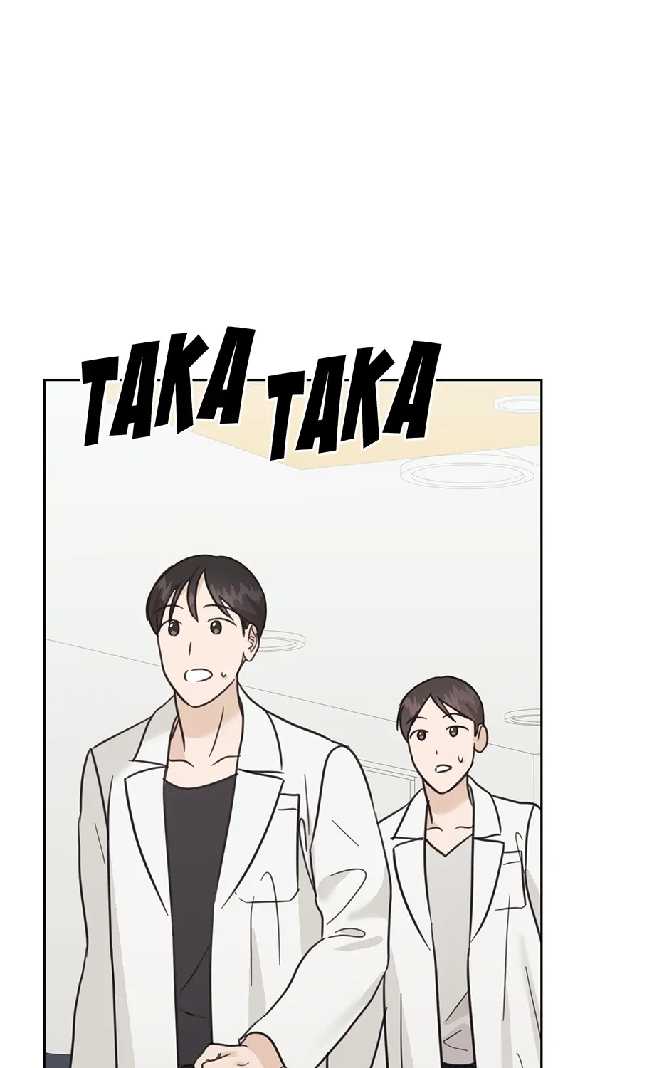 Read A Sneaky Blind Date chapter 52 image 31 on Lezhin