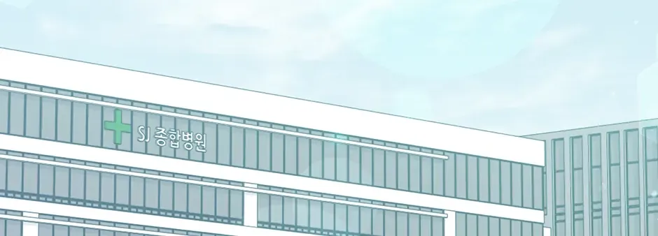 Read A Sneaky Blind Date chapter 52 image 4 on Lezhin