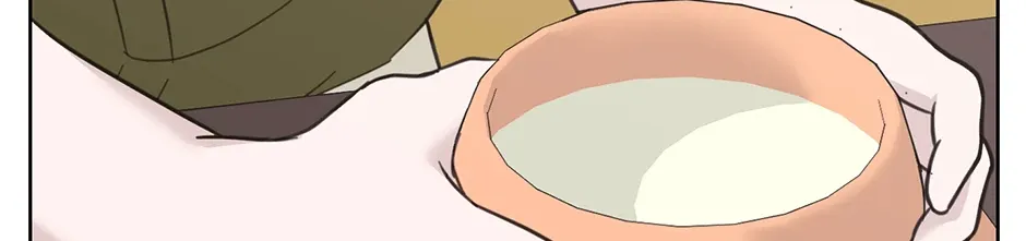 Read A Sneaky Blind Date chapter 53 image 18 on Lezhin