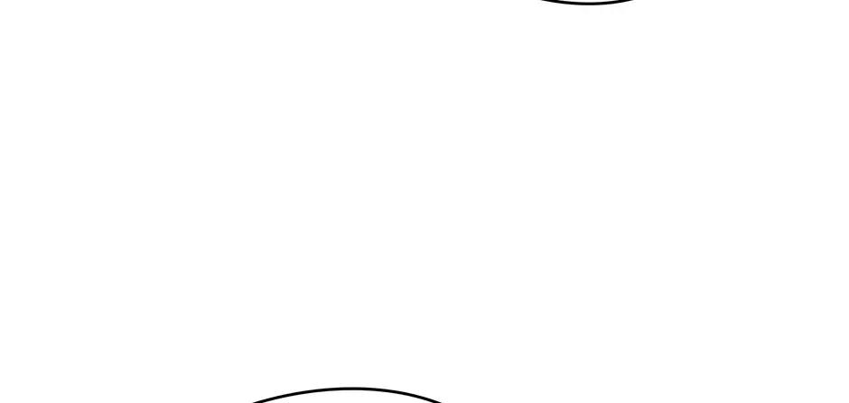 Read A Sneaky Blind Date chapter 53 image 78 on Lezhin