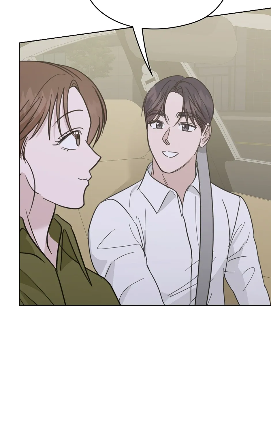 Read A Sneaky Blind Date chapter 53 image 87 on Lezhin