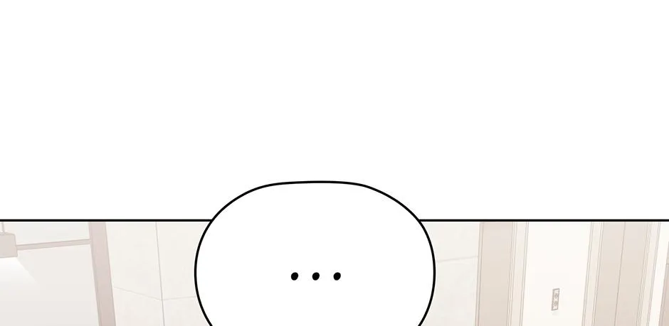 Read A Sneaky Blind Date chapter 6 image 13 on Lezhin