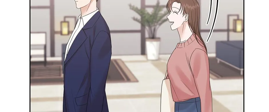 Read A Sneaky Blind Date chapter 6 image 31 on Lezhin