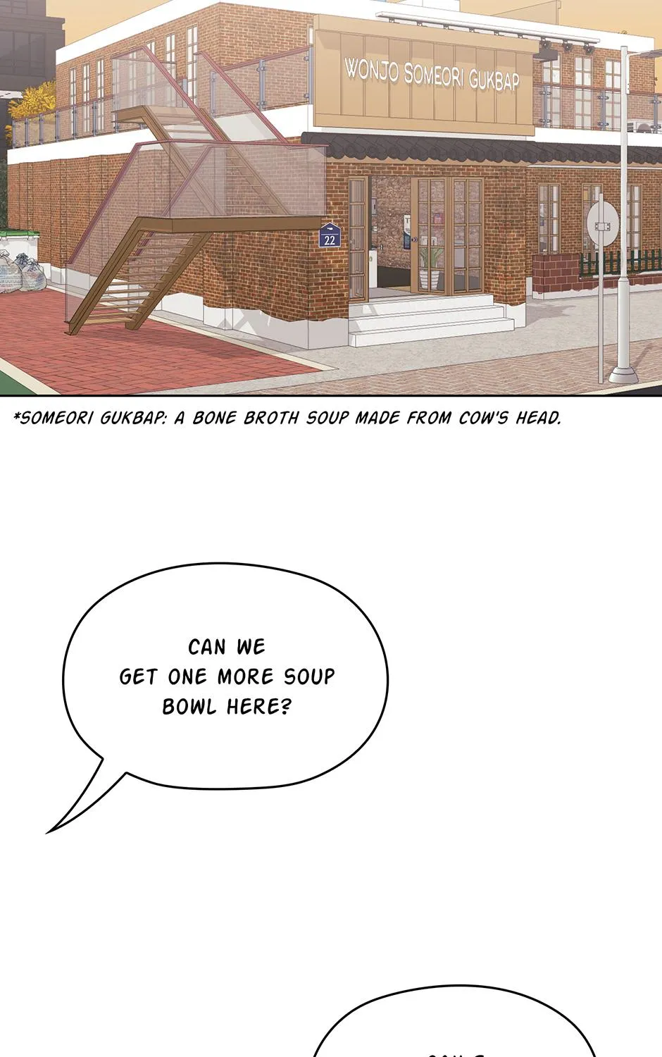 Read A Sneaky Blind Date chapter 6 image 44 on Lezhin