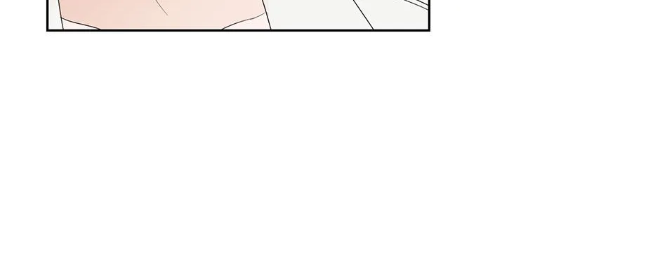 Read A Sneaky Blind Date chapter 7 image 119 on Lezhin