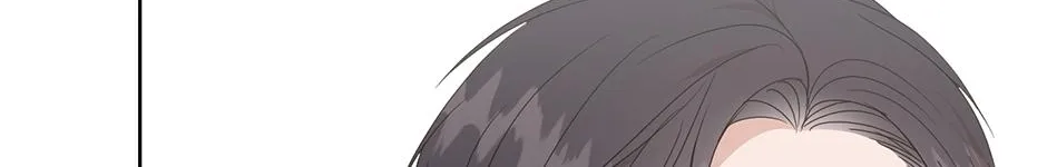 Read A Sneaky Blind Date chapter 7 image 13 on Lezhin