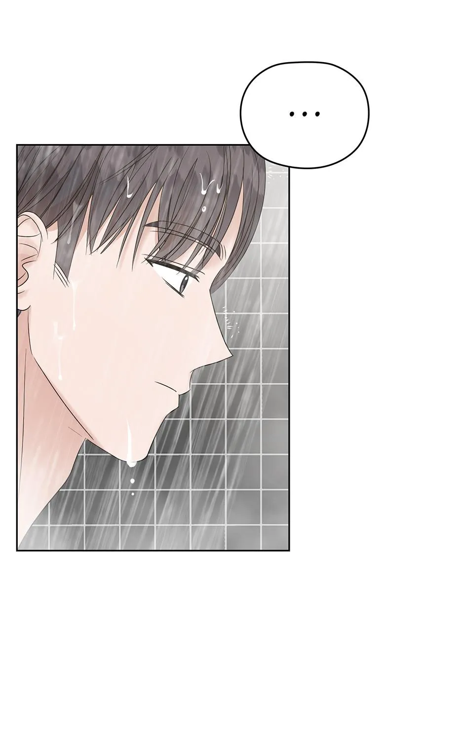 Read A Sneaky Blind Date chapter 7 image 24 on Lezhin