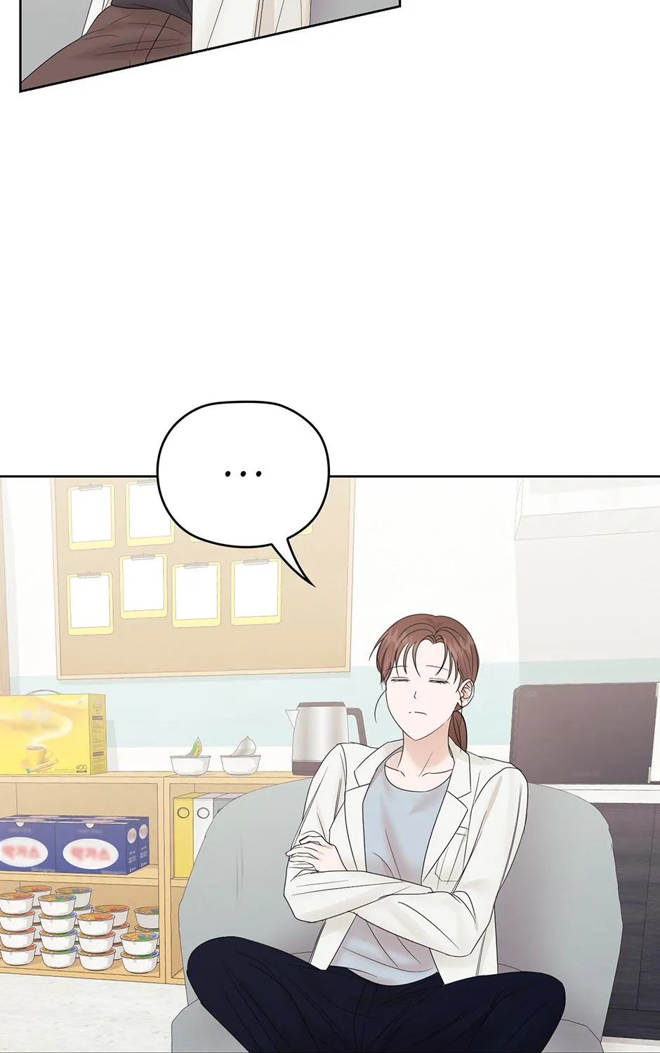 Read A Sneaky Blind Date chapter 7 image 48 on Lezhin