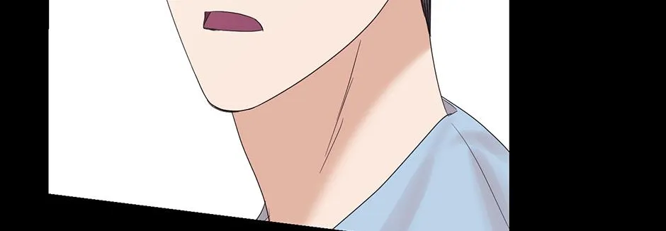 Read A Sneaky Blind Date chapter 7 image 75 on Lezhin