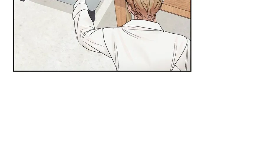 Read A Sneaky Blind Date chapter 7 image 85 on Lezhin