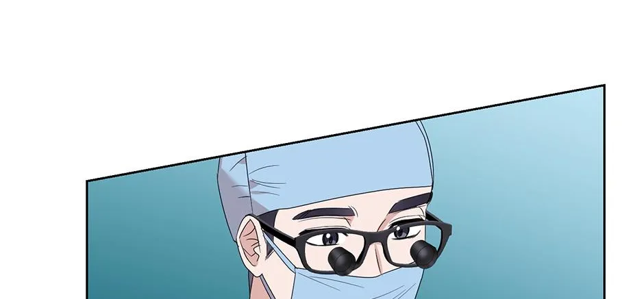 Read A Sneaky Blind Date chapter 9 image 14 on Lezhin