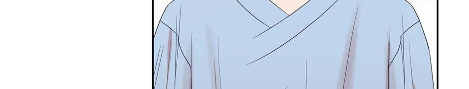 Read A Sneaky Blind Date chapter 9 image 56 on Lezhin