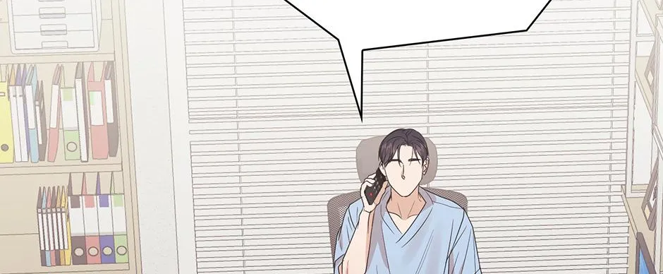 Read A Sneaky Blind Date chapter 9 image 72 on Lezhin
