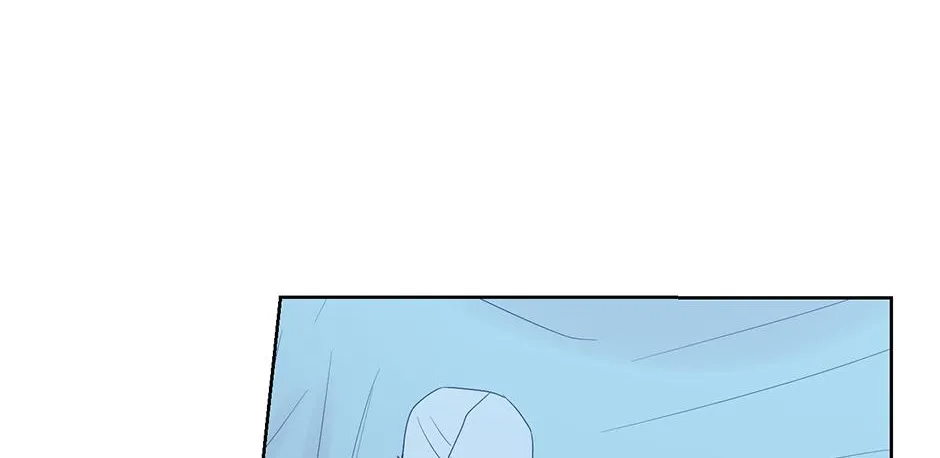 Read A Sneaky Blind Date chapter 9 image 92 on Lezhin