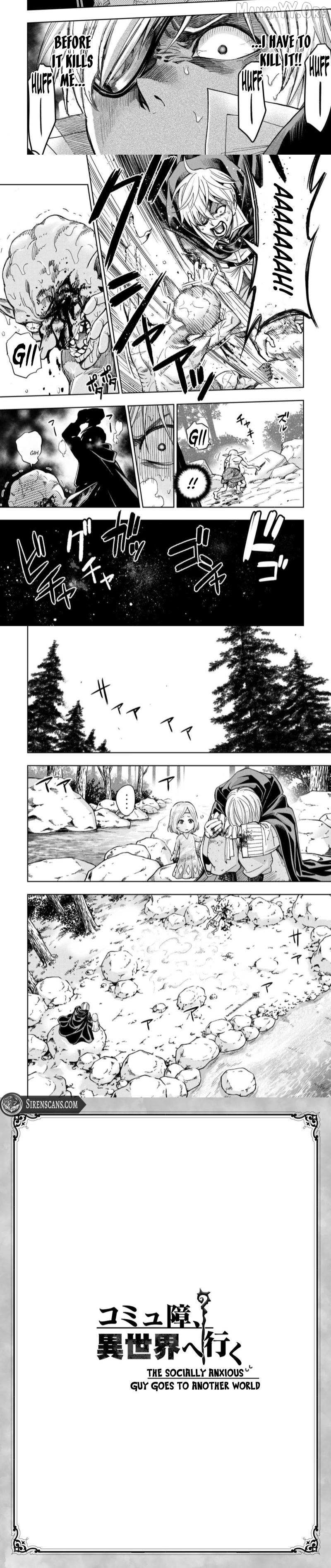 A Socially Anxious Guy goes to Another World Chapter 2 page 3 - 