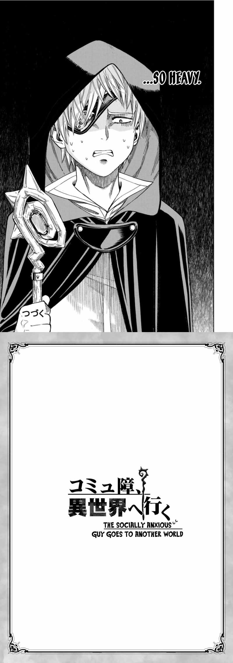 A Socially Anxious Guy goes to Another World Chapter 9 page 3 - 