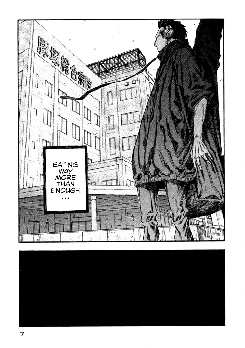 Read A Soramimi chapter 0 image 10 on Lezhin