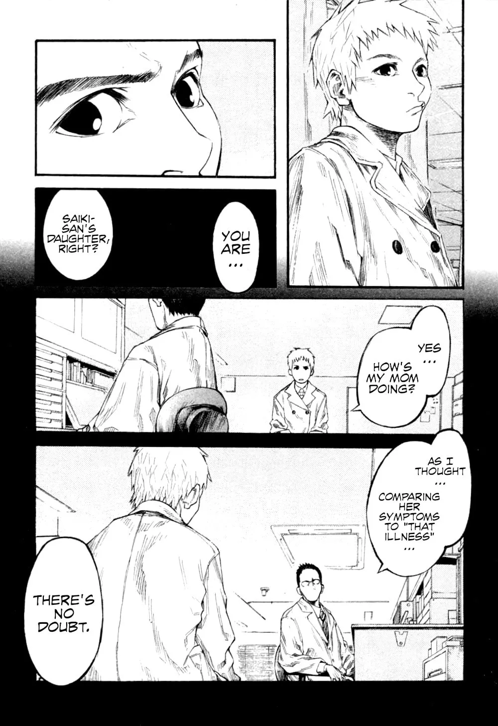 Read A Soramimi chapter 0 image 12 on Lezhin
