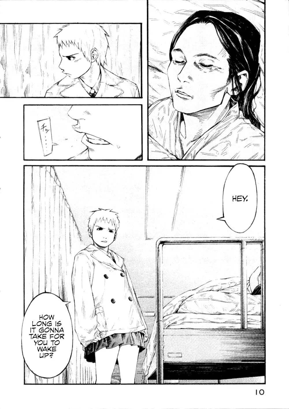 Read A Soramimi chapter 0 image 13 on Lezhin