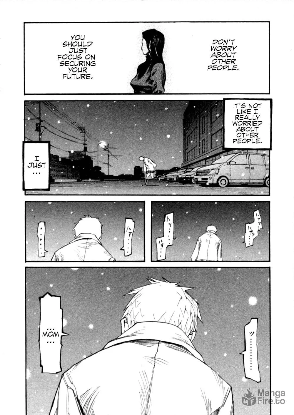 Read A Soramimi chapter 0 image 39 on Lezhin