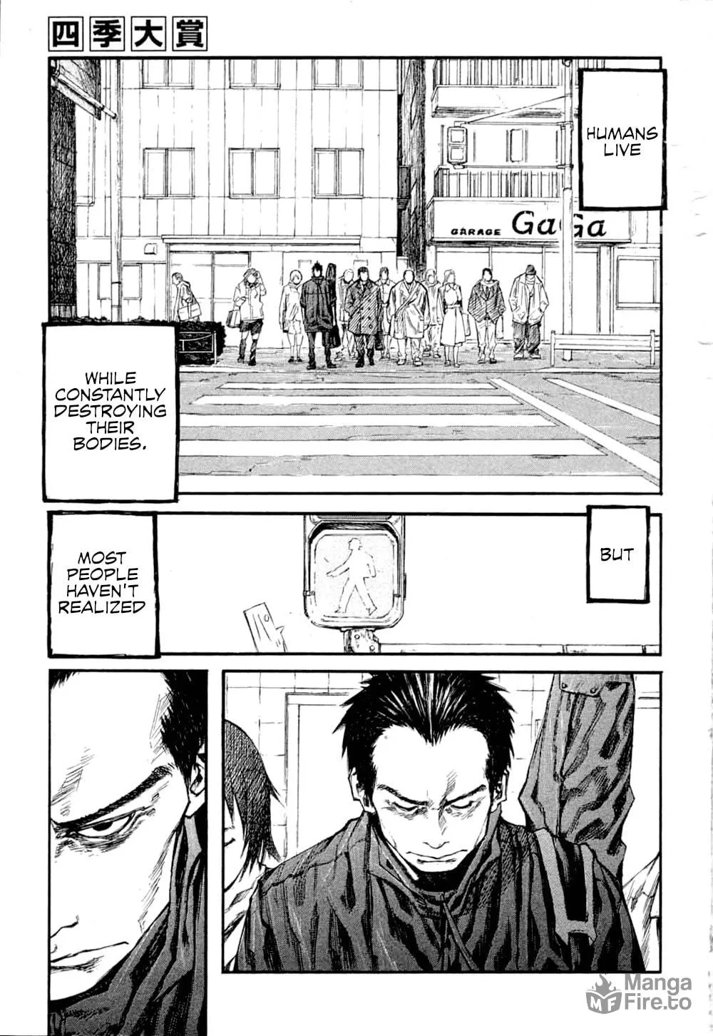 Read A Soramimi chapter 0 image 4 on Lezhin