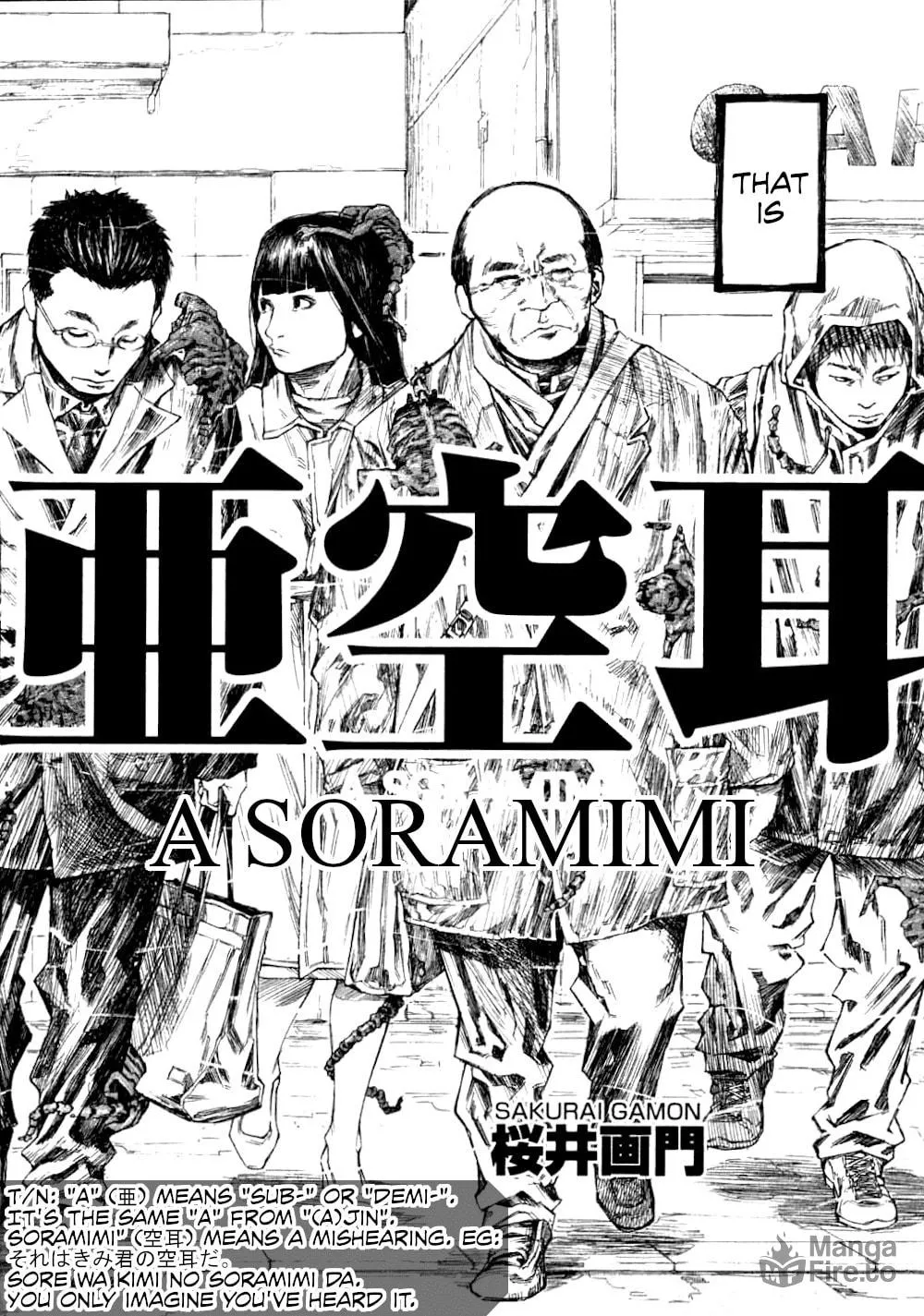 Read A Soramimi chapter 0 image 5 on Lezhin
