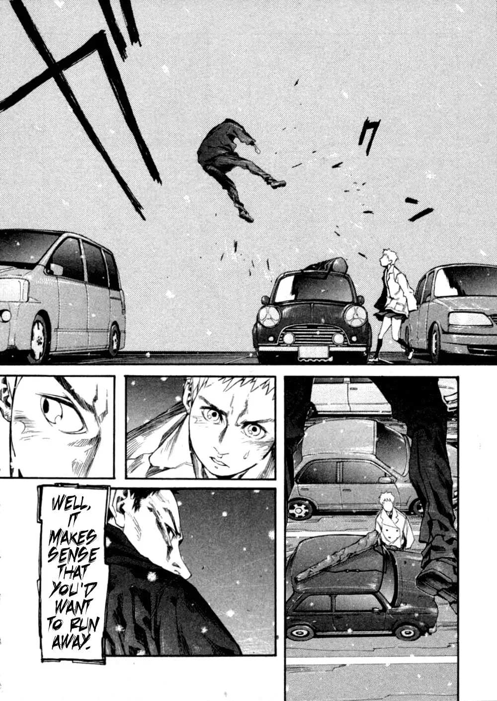 Read A Soramimi chapter 0 image 51 on Lezhin