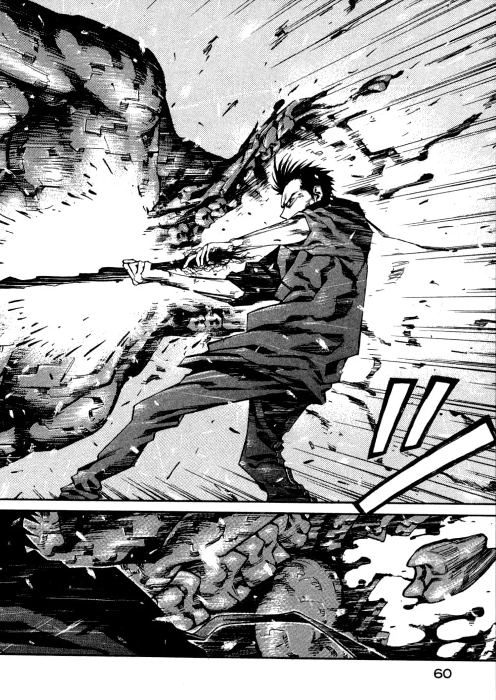 Read A Soramimi chapter 0 image 63 on Lezhin