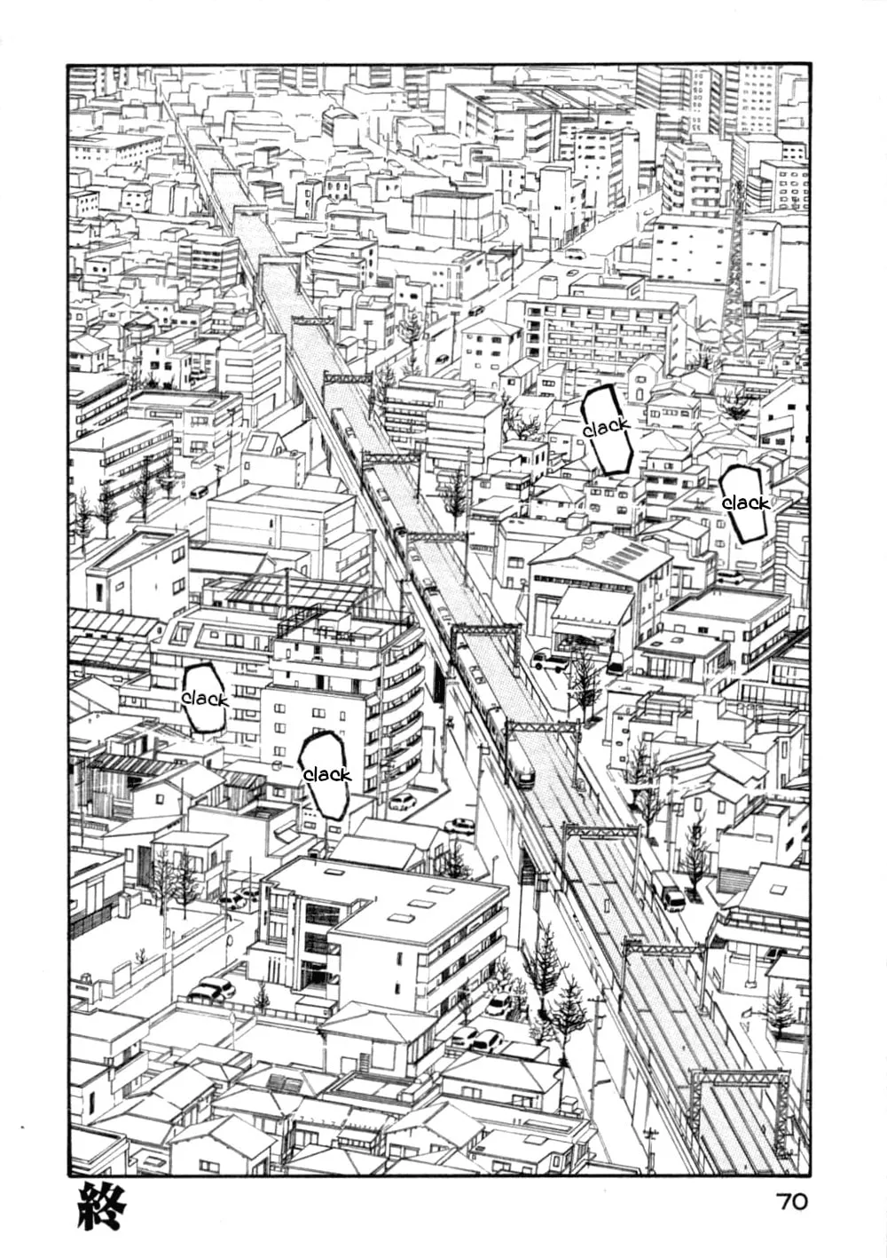 Read A Soramimi chapter 0 image 73 on Lezhin