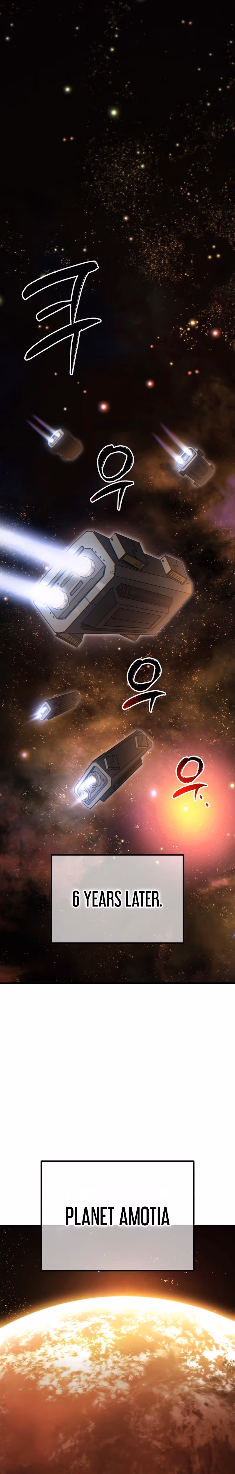 A Space Marine Got a Status Window Chapter 1 page 22 - 