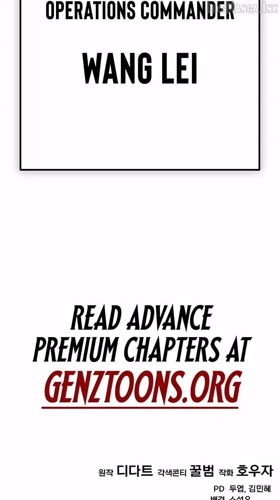 A Space Marine Got a Status Window Chapter 9 page 146 - 