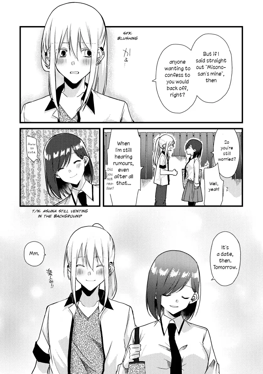 Read A Special Halves chapter 41 image 10 on Lezhin