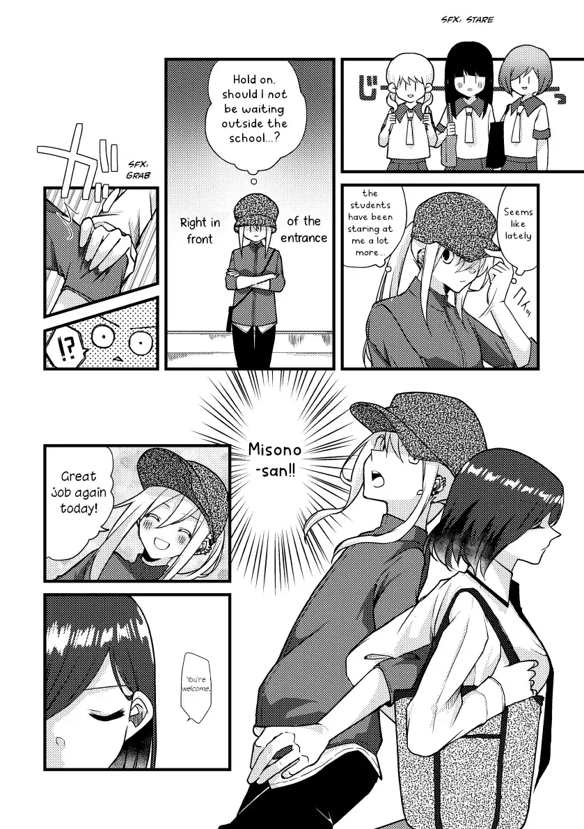 Read A Special Halves chapter 41 image 2 on Lezhin