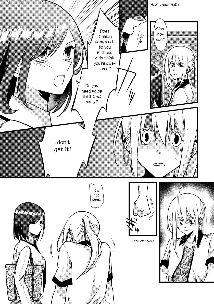 Read A Special Halves chapter 41 image 7 on Lezhin