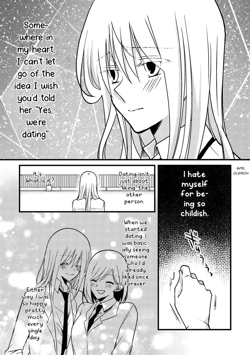 Read A Special Halves chapter 45 image 3 on Lezhin