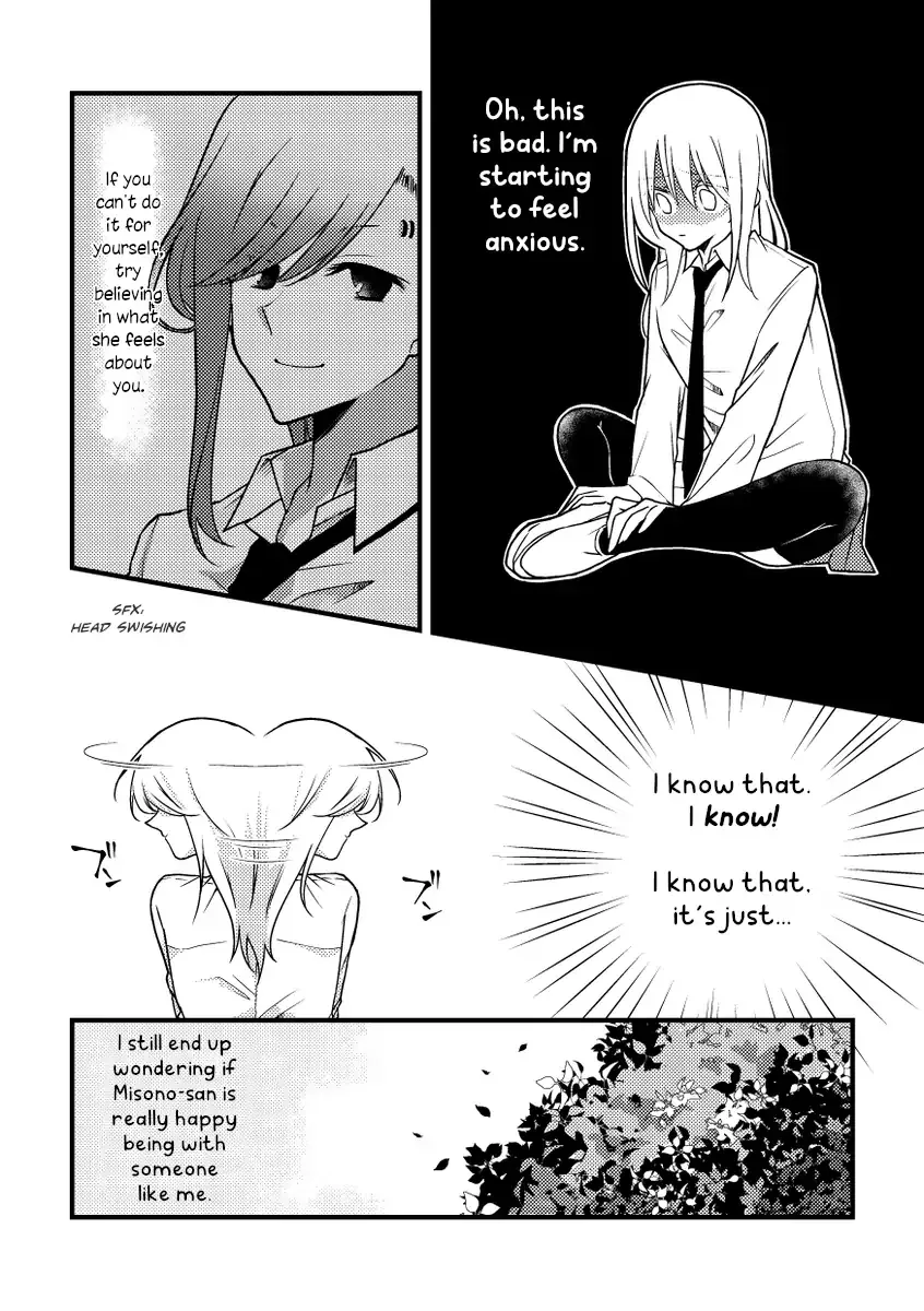 Read A Special Halves chapter 45 image 5 on Lezhin