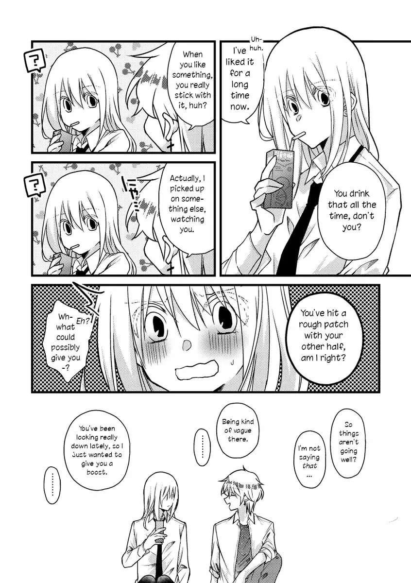 Read A Special Halves chapter 45 image 7 on Lezhin