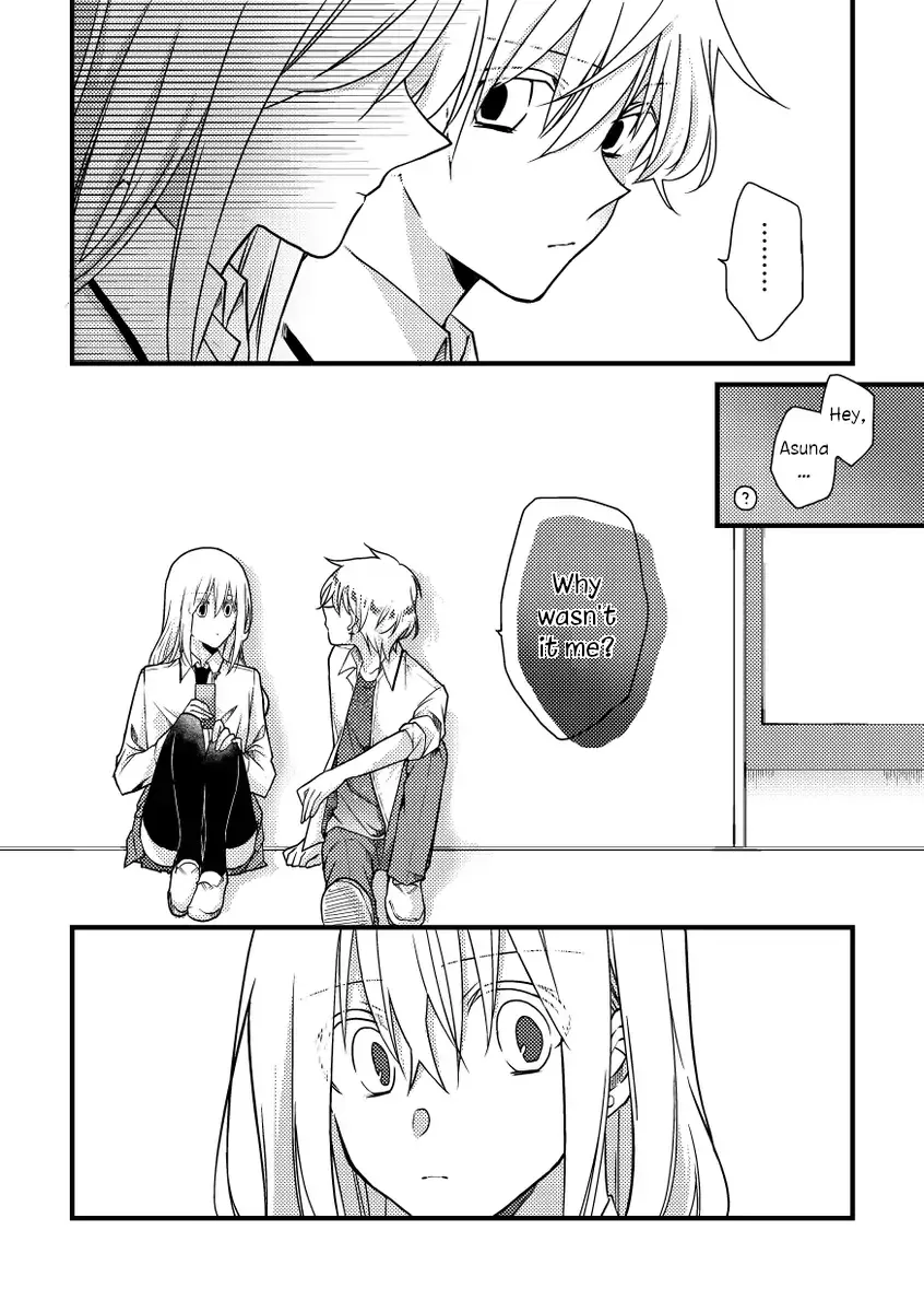 Read A Special Halves chapter 45 image 8 on Lezhin