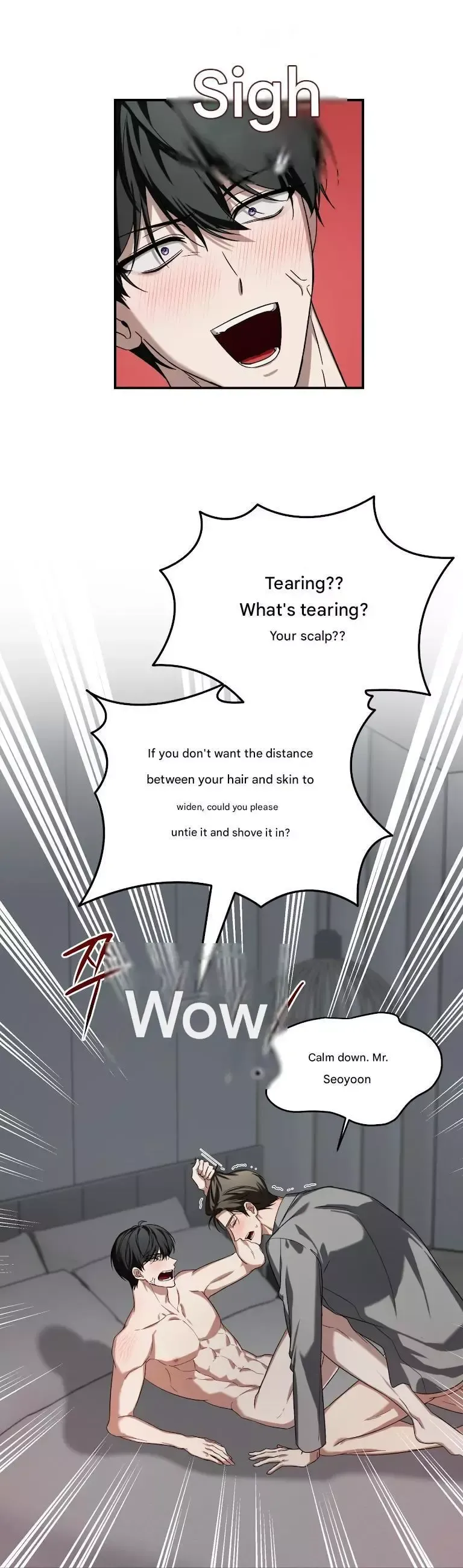 Read A Sponsor Like This chapter 0 image 1 on Lezhin